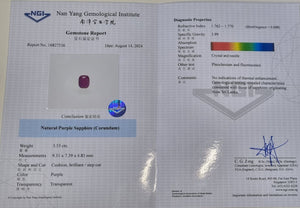 G723 UNHEAT PURPLE SAPPHIRE LONG CUSHION 3.55CT